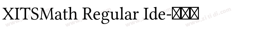 XITSMath Regular Ide字体转换